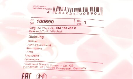 Фото 3 - Автозапчасть FEBI BILSTEIN 100690