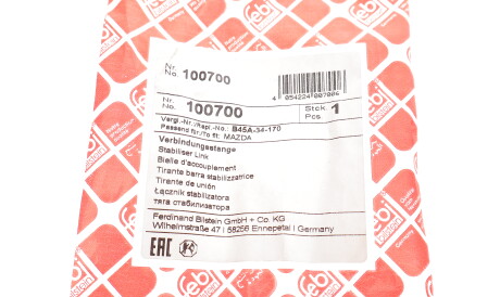 Фото 2 - Стійка стабілізатора FEBI BILSTEIN 100700