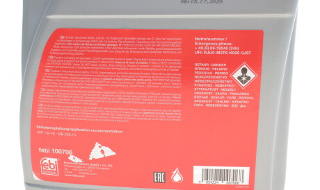 Фото 2 - Масло трансмиссионное FEBI BILSTEIN 100706