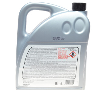 Фото 2 - Масло трансмиссионное FEBI BILSTEIN 100708