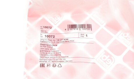 Фото 2 - Прокладка КПП FEBI BILSTEIN 10072