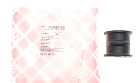 Фото 2 - Втулка стабілізатора FEBI BILSTEIN 100738