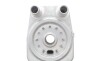 Масляний радіатор AUDI A2, A3, A4 ALLROAD B8, A4 B6, A4 B7, A4 B8, A5, A6 C5, A6 C6, Q5, Q7, TT SEAT ALHAMBRA, ALTEA, ALTEA XL, CORDOBA, EXEO, EXEO ST, IBIZA III, LEON 1.2D-3.6 09.95-07.18 - ((038117021D, 038117021A, 038117021C, 038117021B, 038117021E)) FEBI BILSTEIN 100746 (фото 6)