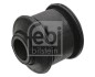 Опора, важіль підвіски - (mb584166) FEBI BILSTEIN 100859 (фото 1)