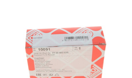 Фото 3 - Подшипник амортизатора FEBI BILSTEIN 10091