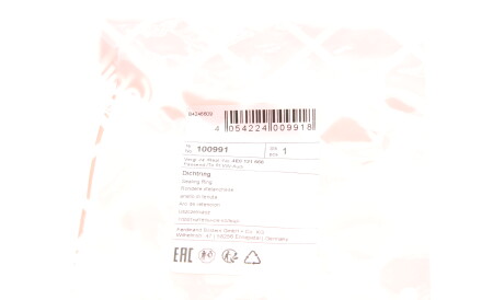 Фото 2 - Сальник трансмісії FEBI BILSTEIN 100991