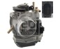 Блок дроссельной заслонки - ((06A133064J, 6A133064J)) FEBI BILSTEIN 100994 (фото 1)