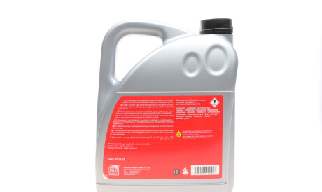 Фото 3 - Моторное масло FEBI BILSTEIN 101142