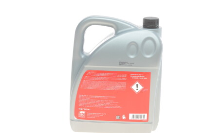 Фото 3 - Олива трансмісійна FEBI BILSTEIN 101161