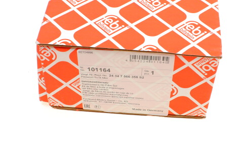 Фото 6 - Масляний фільтр АКПП FEBI BILSTEIN 101164