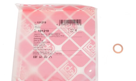 Фото 2 - Автозапчасть FEBI BILSTEIN 101219