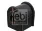 Подушка стабилизатора - ((XR839223, XR817007, XR816967, C2C20469)) FEBI BILSTEIN 101293 (фото 1)