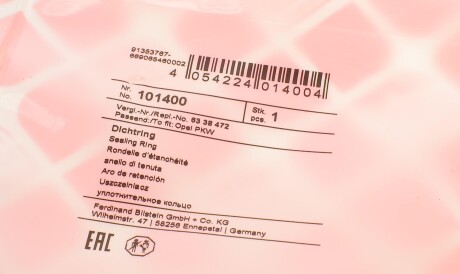 Фото 3 - Прокладка FEBI BILSTEIN 101400