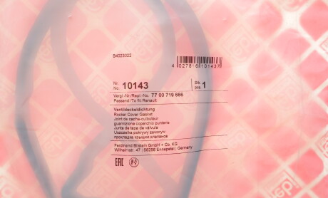 Фото 5 - Прокладка клапанной крышки FEBI BILSTEIN 10143