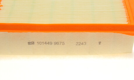 Фото 3 - Повітряний фільтр FEBI BILSTEIN 101449