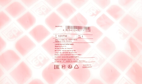 Фото 2 - Рулевая рейка и крепление FEBI BILSTEIN 101710