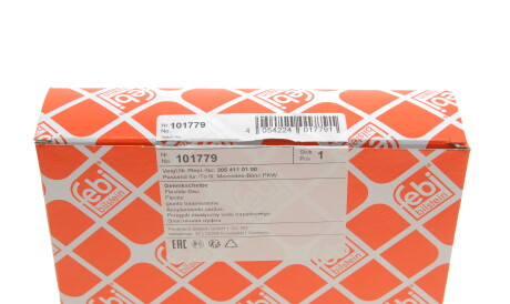 Фото 3 - Елемент трансмиссии FEBI BILSTEIN 101779