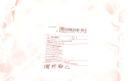 Фото 2 - Втулка стабілізатора FEBI BILSTEIN 101931