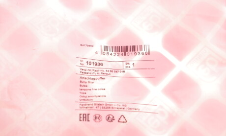 Фото 4 - Пильник/відбійник FEBI BILSTEIN 101936