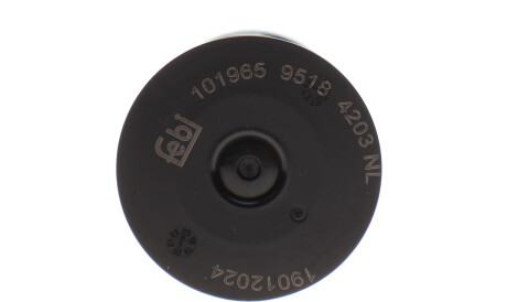 Фото 3 - Масляний фільтр АКПП FEBI BILSTEIN 101965