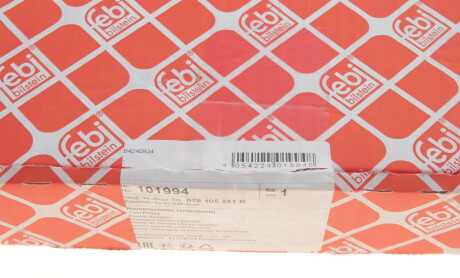 Фото 4 - Шкив коленвала / Демфер FEBI BILSTEIN 101994