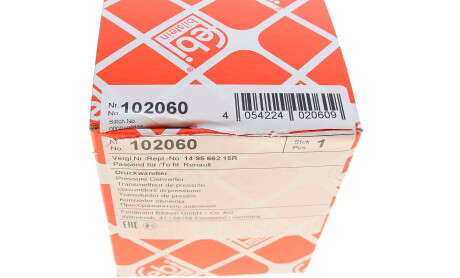 Фото 8 - Елемент зажигания FEBI BILSTEIN 102060