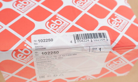 Фото 2 - Автозапчастина FEBI BILSTEIN 102250