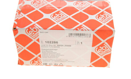 Фото 5 - Опора стійки амортизатора FEBI BILSTEIN 102286