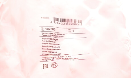 Фото 2 - Втулка стабілізатора FEBI BILSTEIN 102363