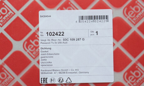 Фото 2 - Прокладки FEBI BILSTEIN 102422