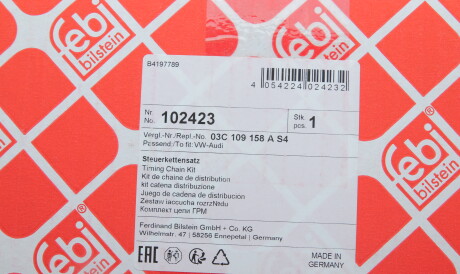 Фото 3 - Ланцюг ГРМ FEBI BILSTEIN 102423