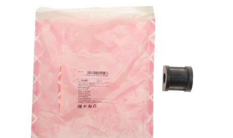 Фото 2 - Втулка стабілізатора FEBI BILSTEIN 102450