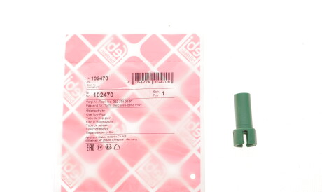 Фото 2 - Елемент трансмісії FEBI BILSTEIN 102470