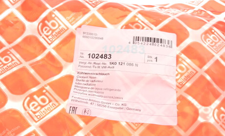 Фото 6 - Патрубок системы охлаждения FEBI BILSTEIN 102483