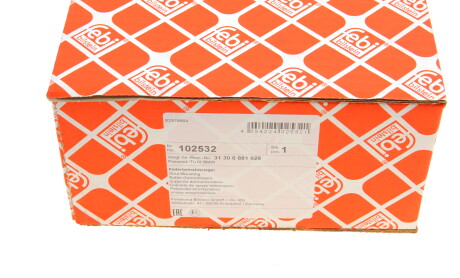 Фото 8 - Опора стійки амортизатора FEBI BILSTEIN 102532