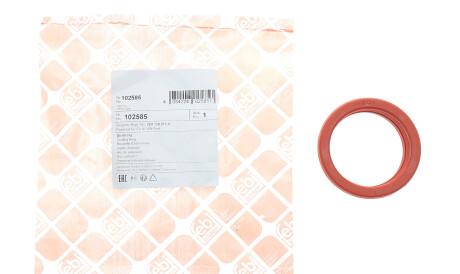 Фото 2 - Автозапчасть FEBI BILSTEIN 102585