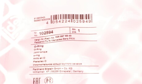 Фото 3 - Сальник трансмісії FEBI BILSTEIN 102594