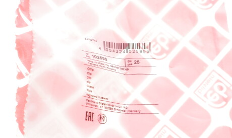 Фото 2 - Автозапчасть FEBI BILSTEIN 102595