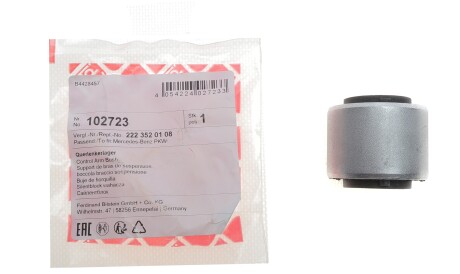 Фото 2 - Сайлентблок важеля FEBI BILSTEIN 102723