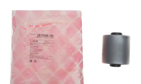 Фото 2 - Сайлентблок важеля FEBI BILSTEIN 102789