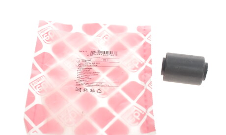 Фото 2 - Сайлентблок рычага FEBI BILSTEIN 102796