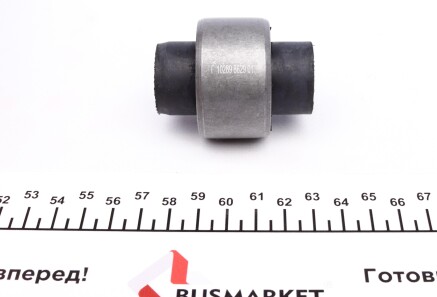 Фото 3 - Сайлентблок рычага FEBI BILSTEIN 10289