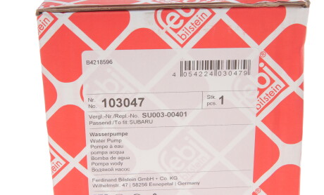 Фото 4 - Водяний насос FEBI BILSTEIN 103047