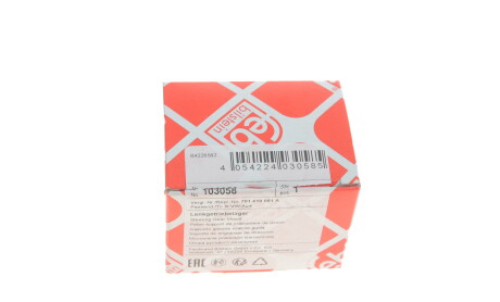 Фото 4 - Сайлентблок рулевой рейки FEBI BILSTEIN 103058