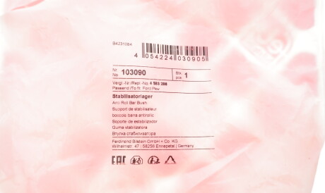 Фото 2 - Втулка стабілізатора FEBI BILSTEIN 103090