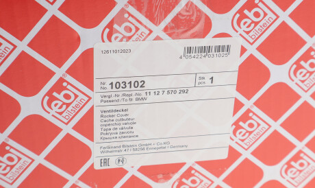 Фото 2 - Автозапчастина FEBI BILSTEIN 103102