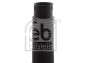 Пильовик амортизатора - ((A1663230098, 1663200326, 1663200326SK1, 1663230098)) FEBI BILSTEIN 103364 (фото 1)