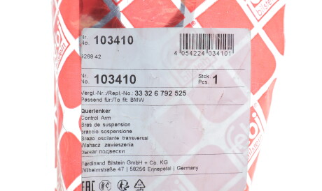 Фото 2 - Рычаг FEBI BILSTEIN 103410