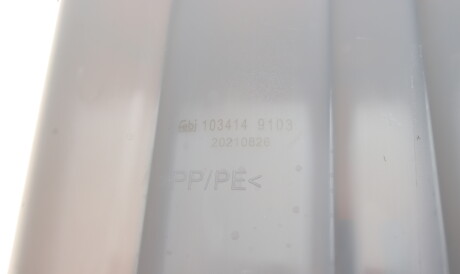 Фото 2 - Розширювальний бачок FEBI BILSTEIN 103414