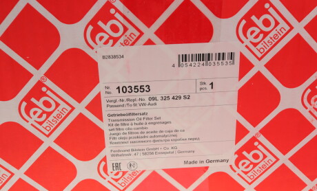 Фото 8 - Масляний фільтр АКПП FEBI BILSTEIN 103553